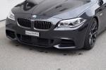 BMW M550d xDrive Touring by Cartech 2016 года